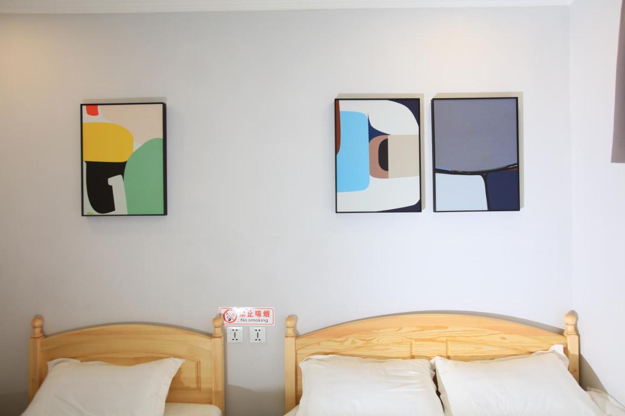 Beijing Xingshe Youth Hostel ภายนอก รูปภาพ