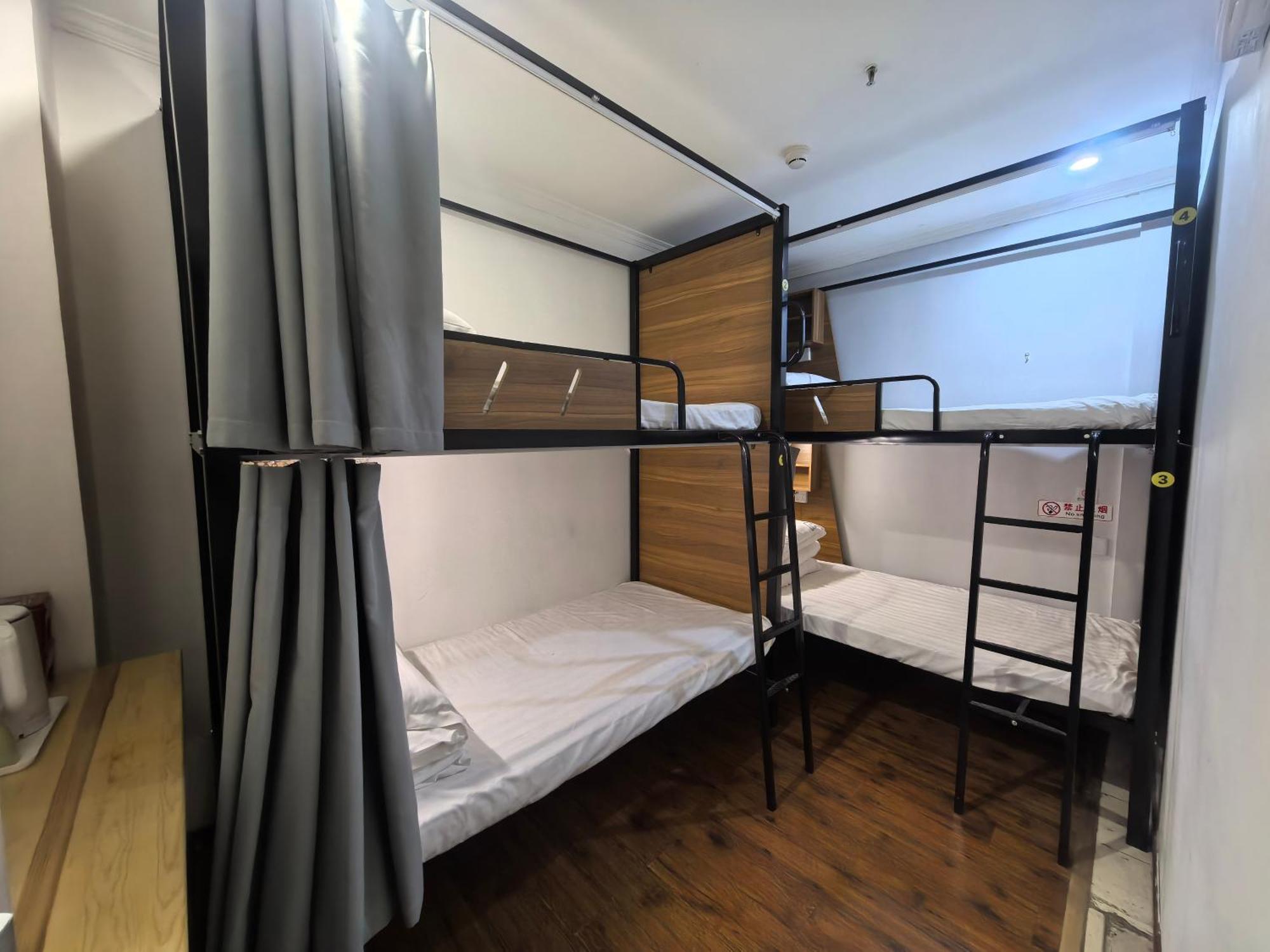 Beijing Xingshe Youth Hostel ภายนอก รูปภาพ