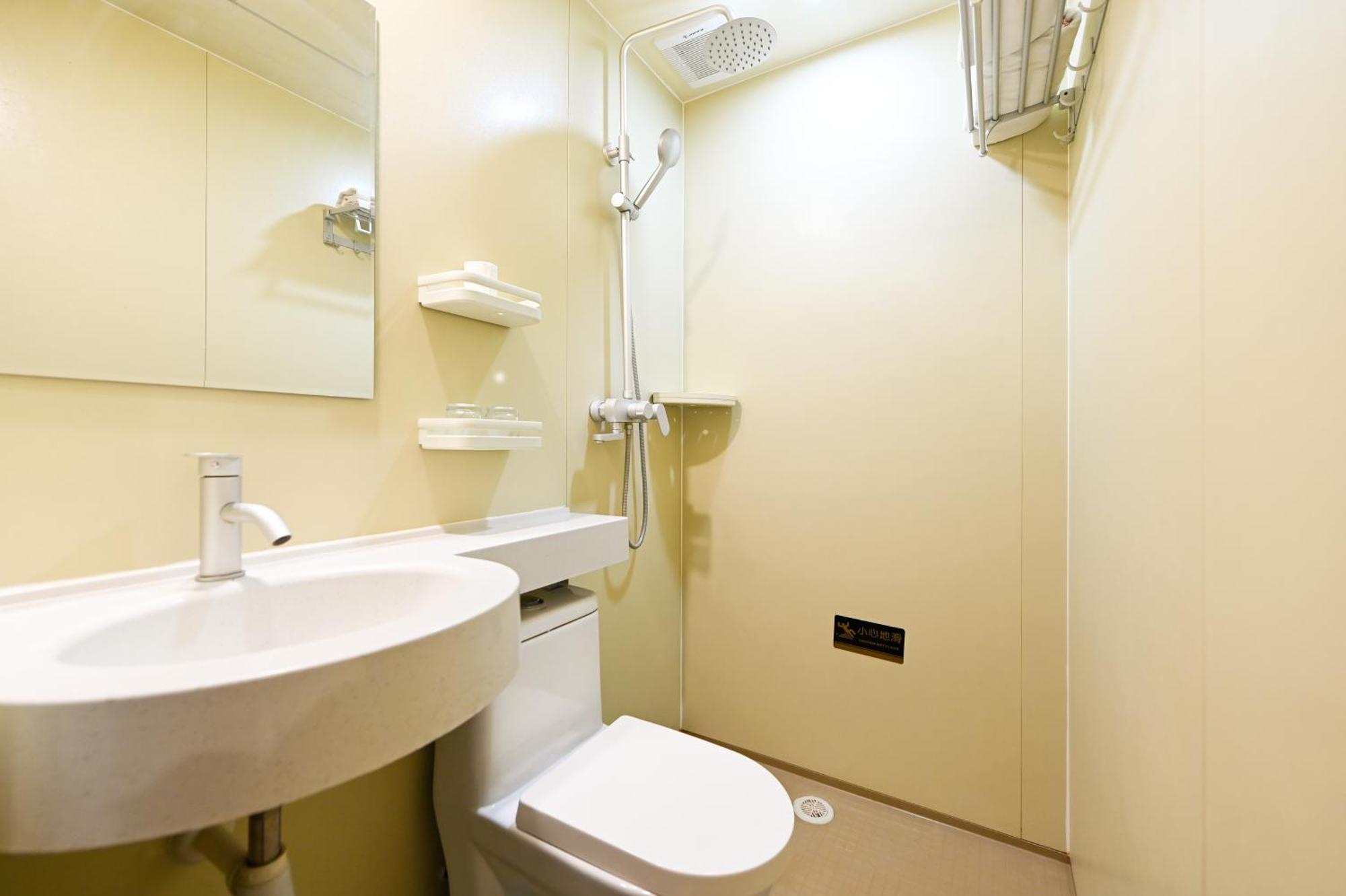 Beijing Xingshe Youth Hostel ภายนอก รูปภาพ
