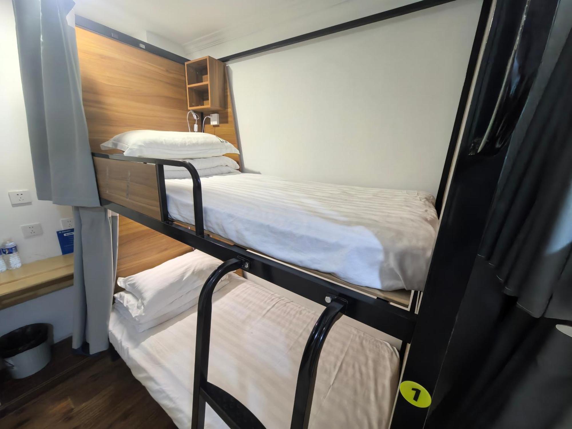 Beijing Xingshe Youth Hostel ภายนอก รูปภาพ