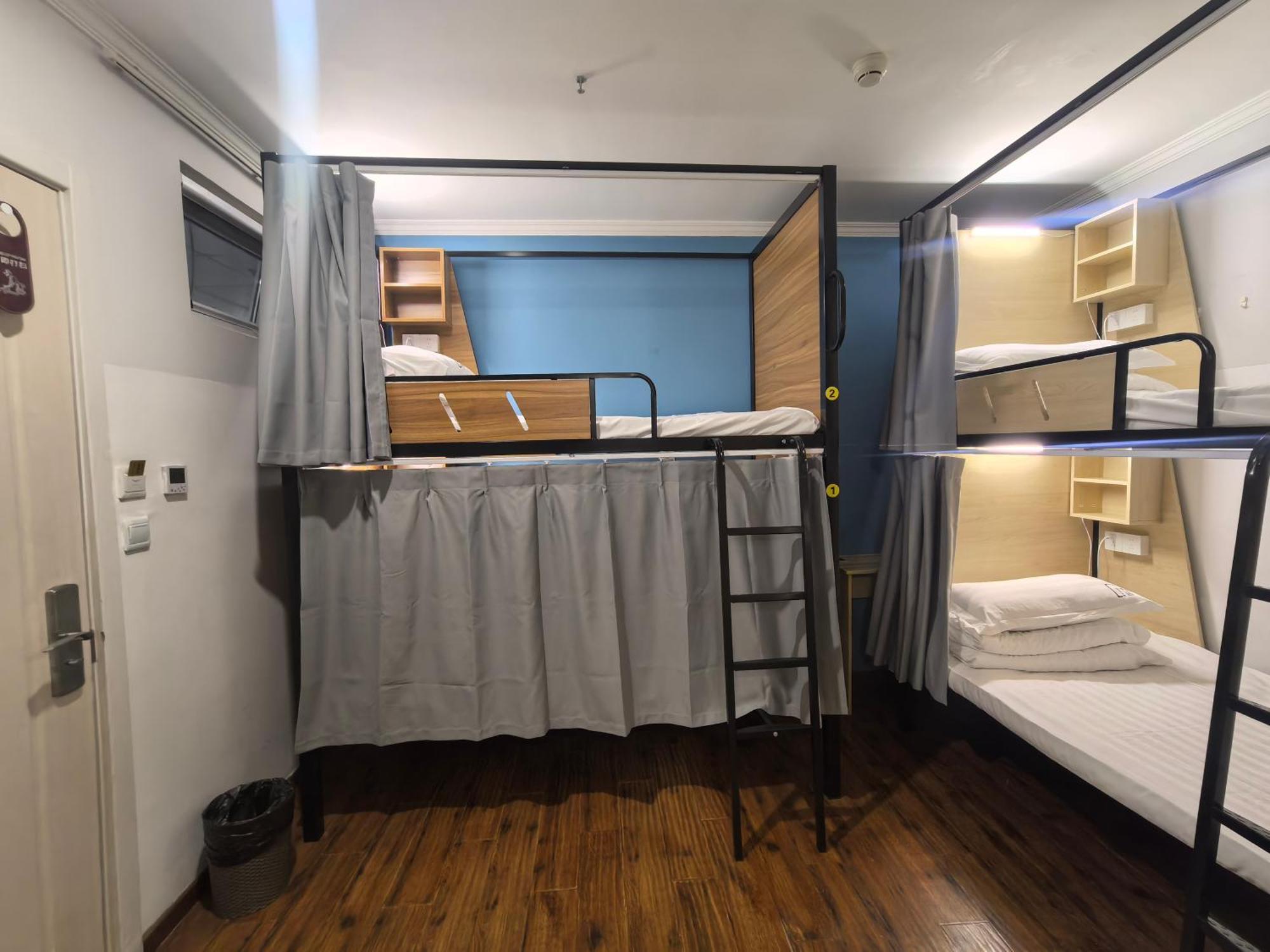 Beijing Xingshe Youth Hostel ภายนอก รูปภาพ