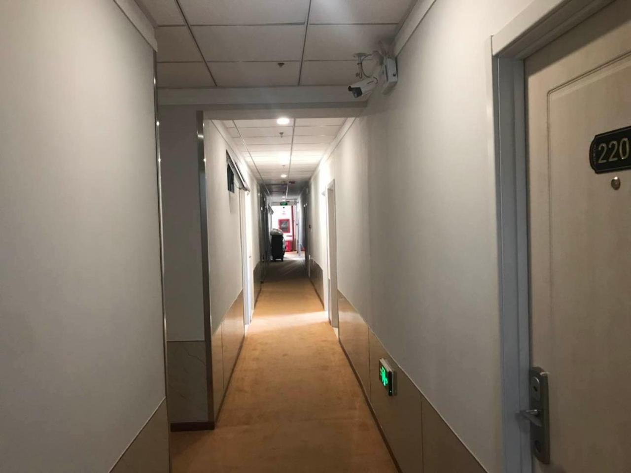 Beijing Xingshe Youth Hostel ภายนอก รูปภาพ