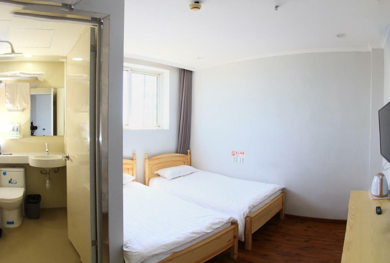 Beijing Xingshe Youth Hostel ภายนอก รูปภาพ