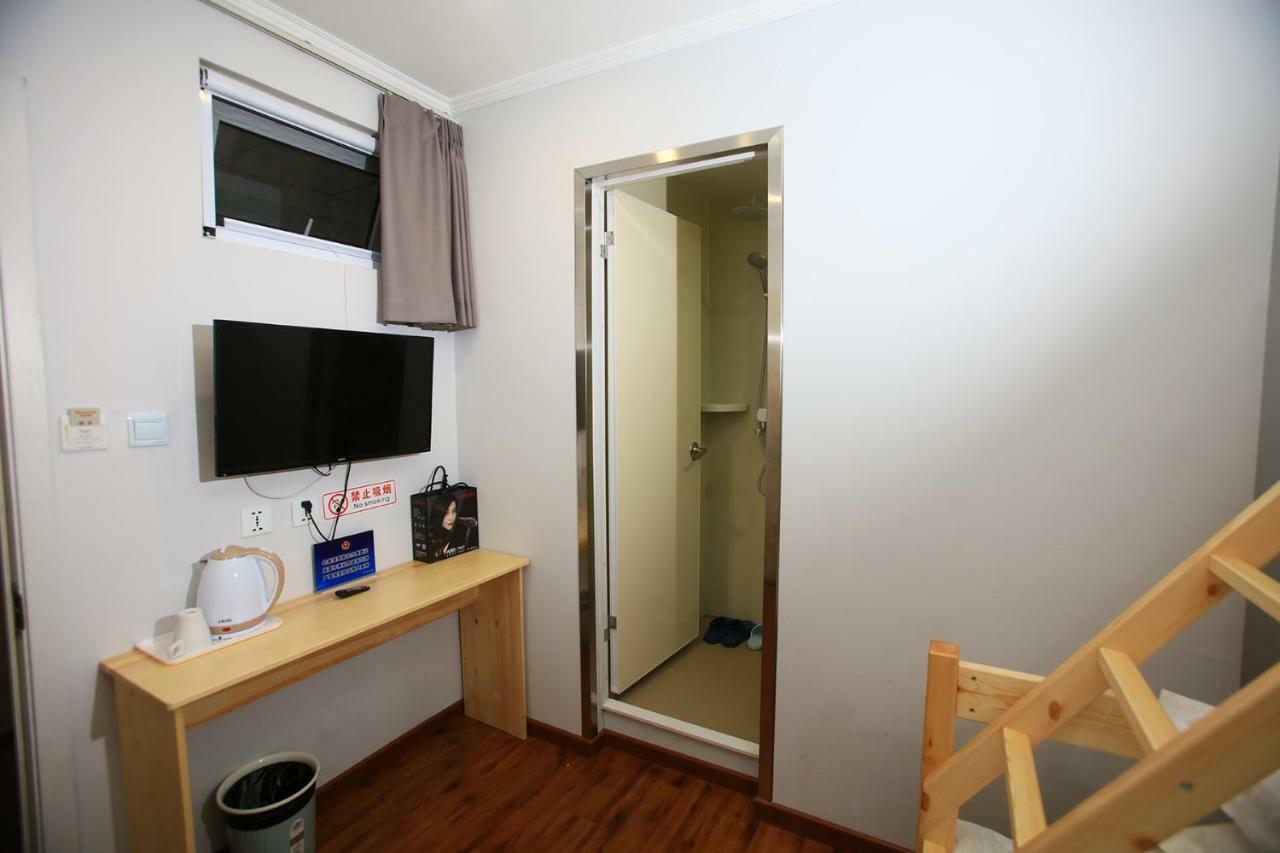 Beijing Xingshe Youth Hostel ภายนอก รูปภาพ
